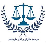 صالحی