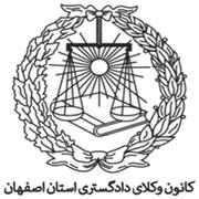 عابدی