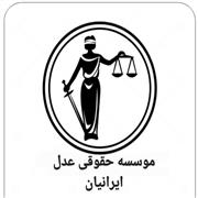 شکری