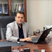 اسماعیلی