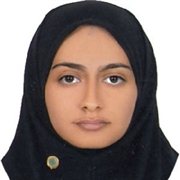 امینی