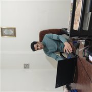 امینیان
